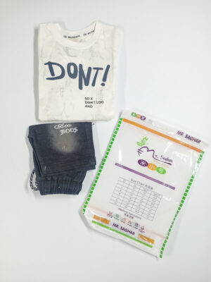 shirt & jeans short dont text modern pkg white (3)